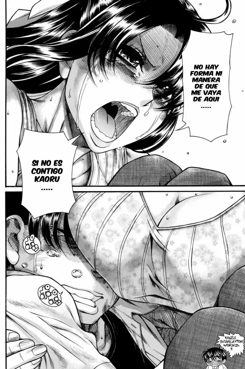 Página 9 — Nana to Kaoru Capítulo 154