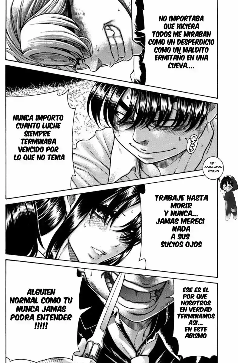 Página 14 — Nana to Kaoru Capítulo 154
