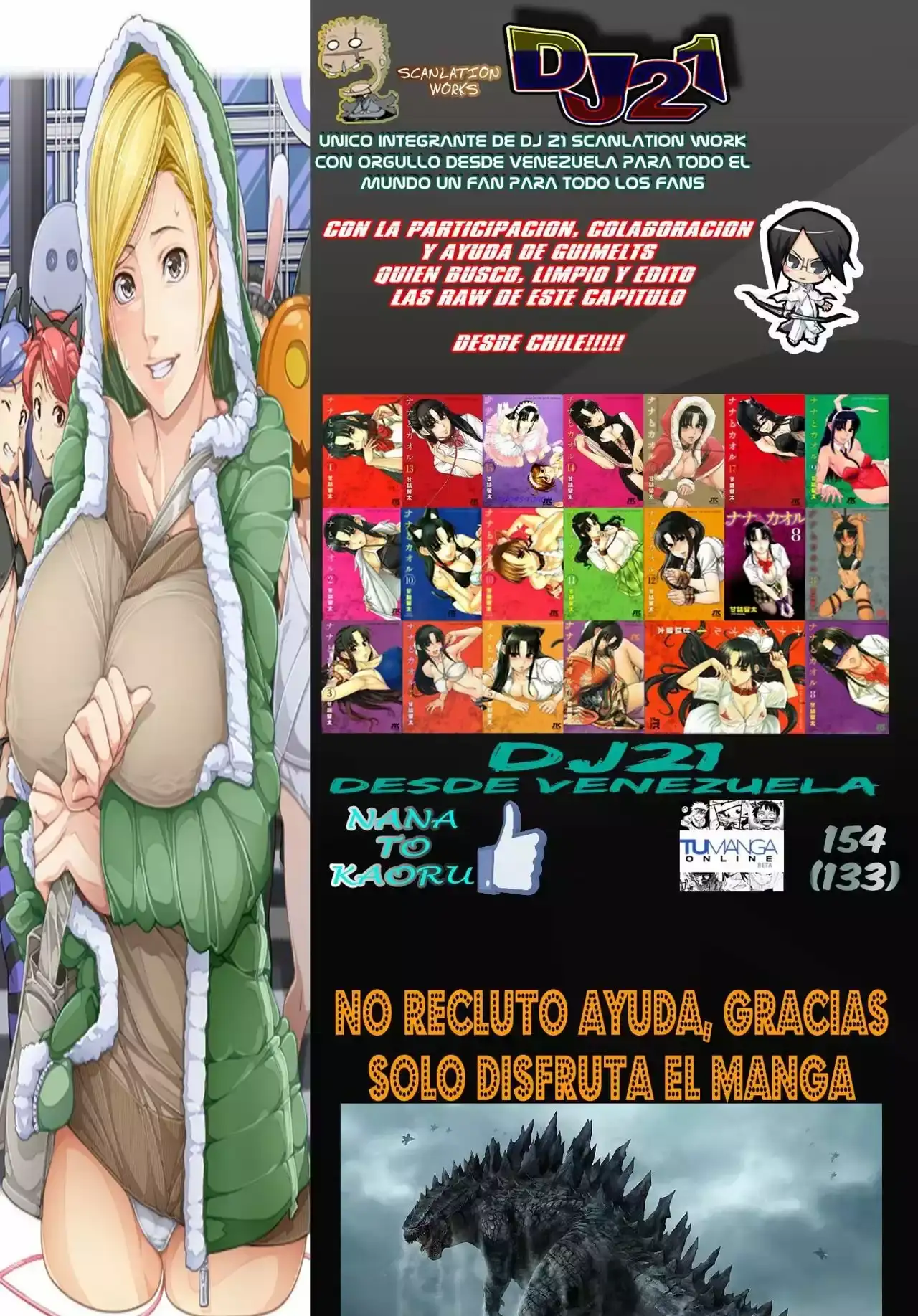 Página 1 — Nana to Kaoru Capítulo 155