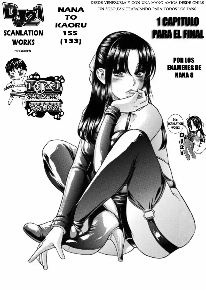 Página 3 — Nana to Kaoru Capítulo 155
