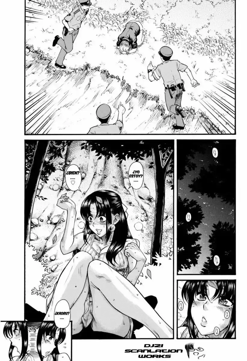 Página 5 — Nana to Kaoru Capítulo 155
