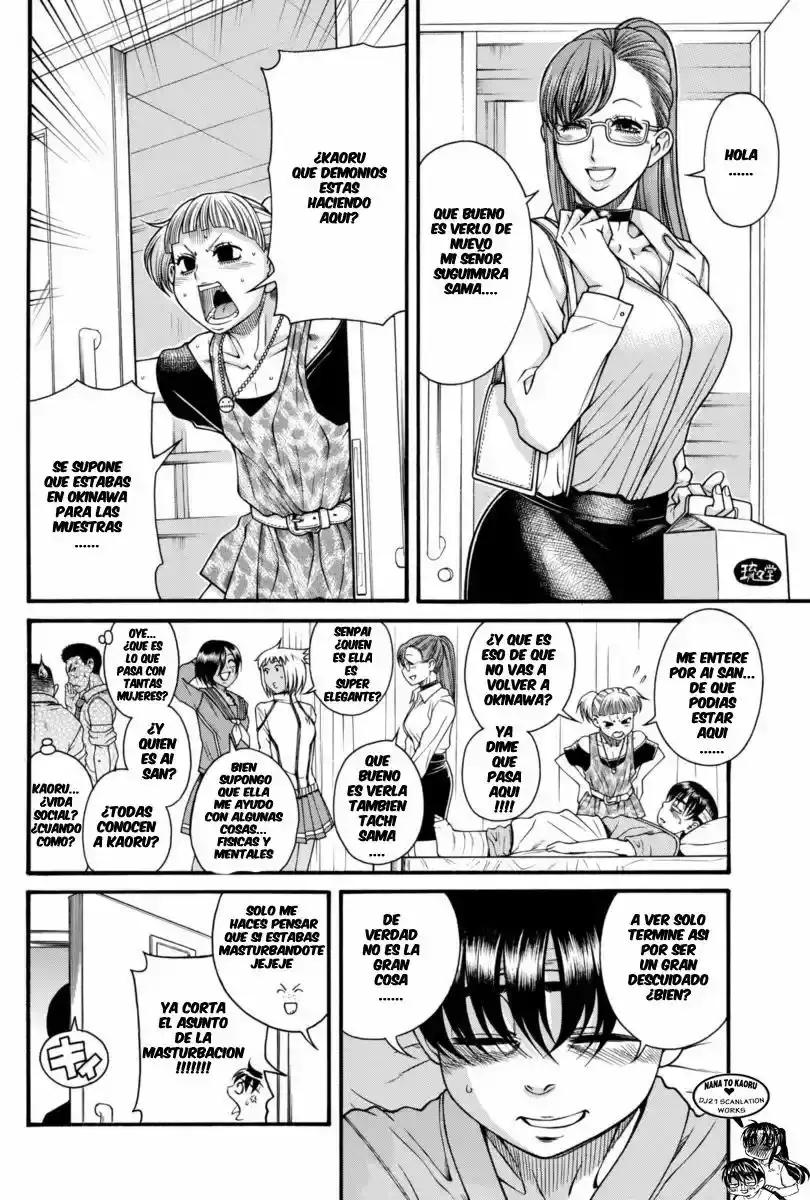 Página 11 — Nana to Kaoru Capítulo 155