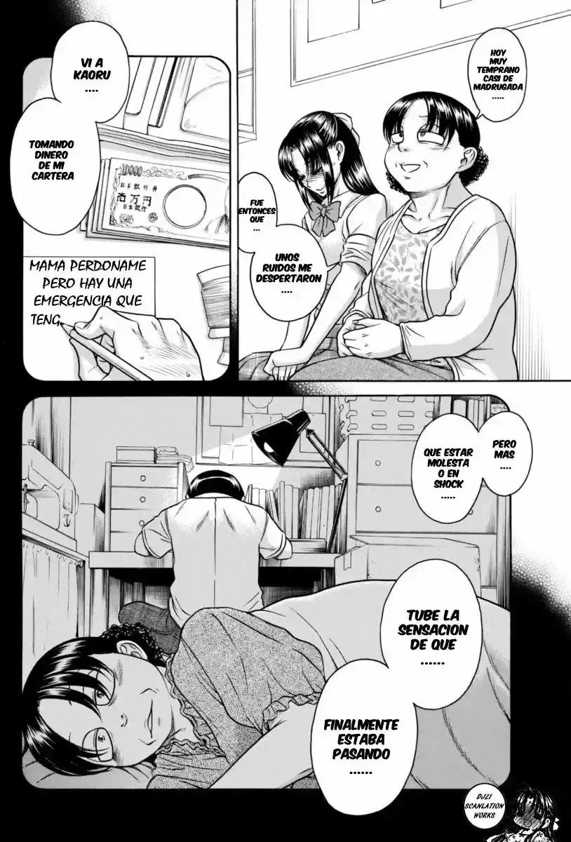 Página 13 — Nana to Kaoru Capítulo 155