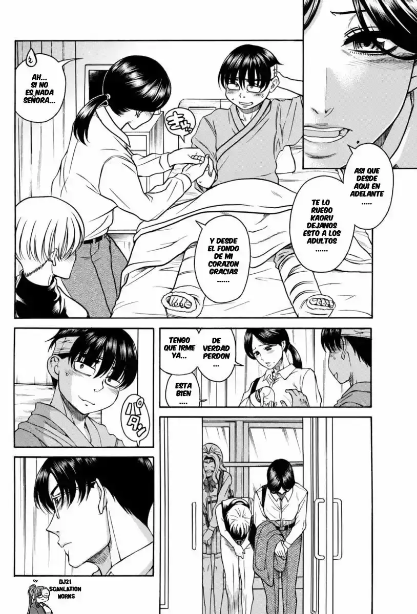 Página 16 — Nana to Kaoru Capítulo 155