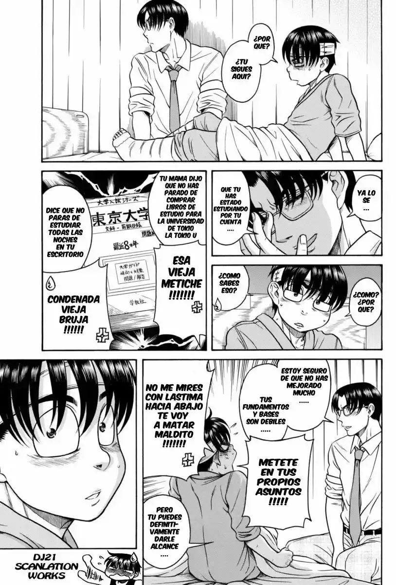 Página 17 — Nana to Kaoru Capítulo 155