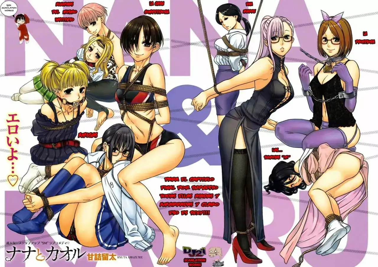 Página 3 — Nana to Kaoru Capítulo 156