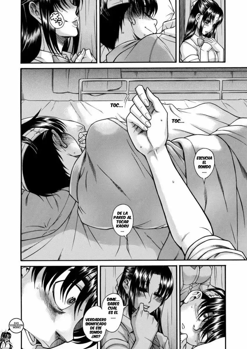 Página 12 — Nana to Kaoru Capítulo 156