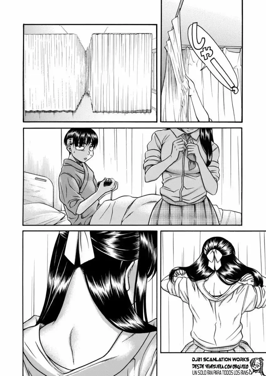 Página 15 — Nana to Kaoru Capítulo 156