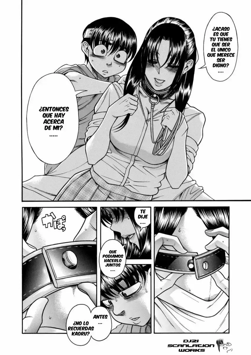 Página 17 — Nana to Kaoru Capítulo 156