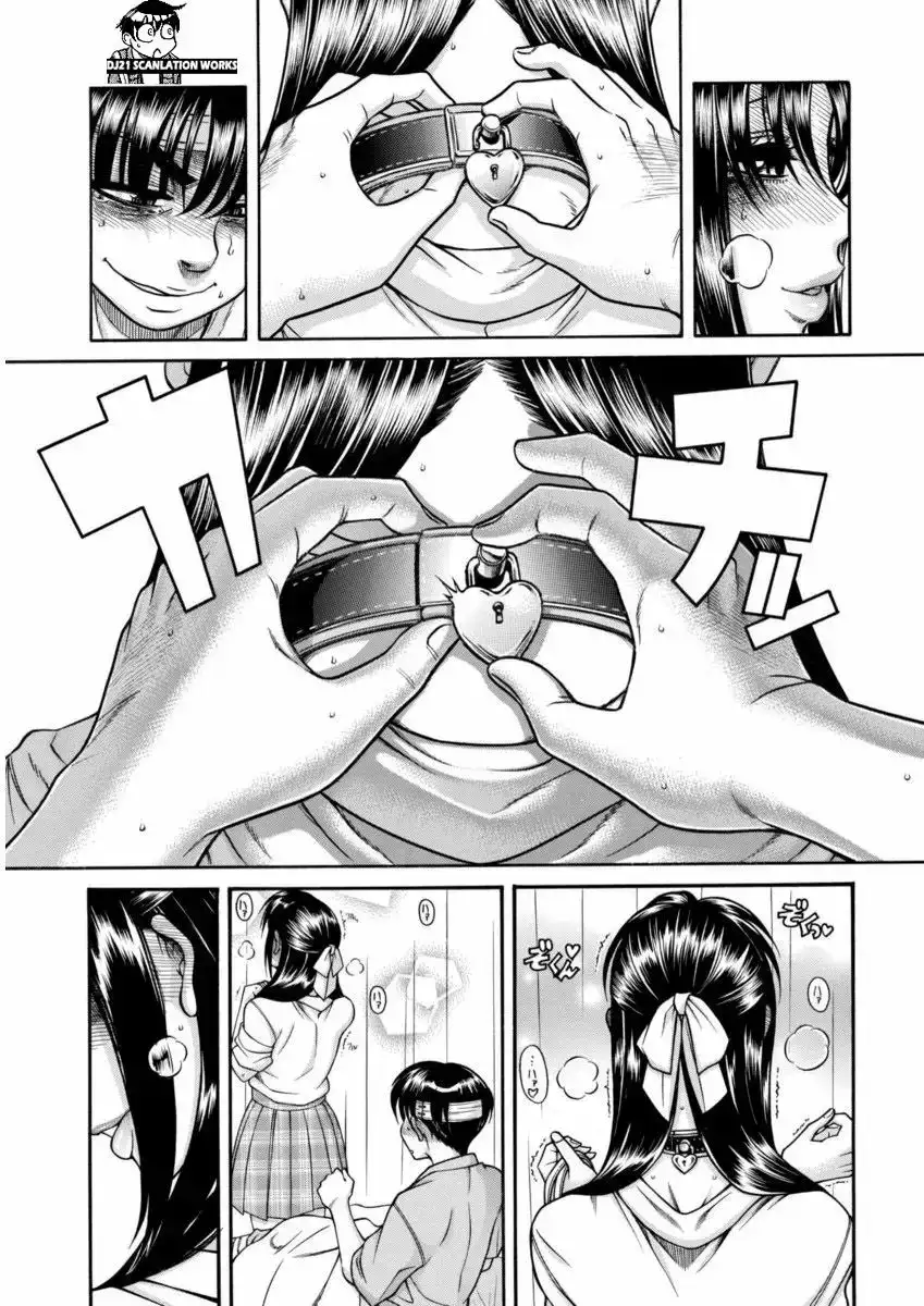 Página 20 — Nana to Kaoru Capítulo 156