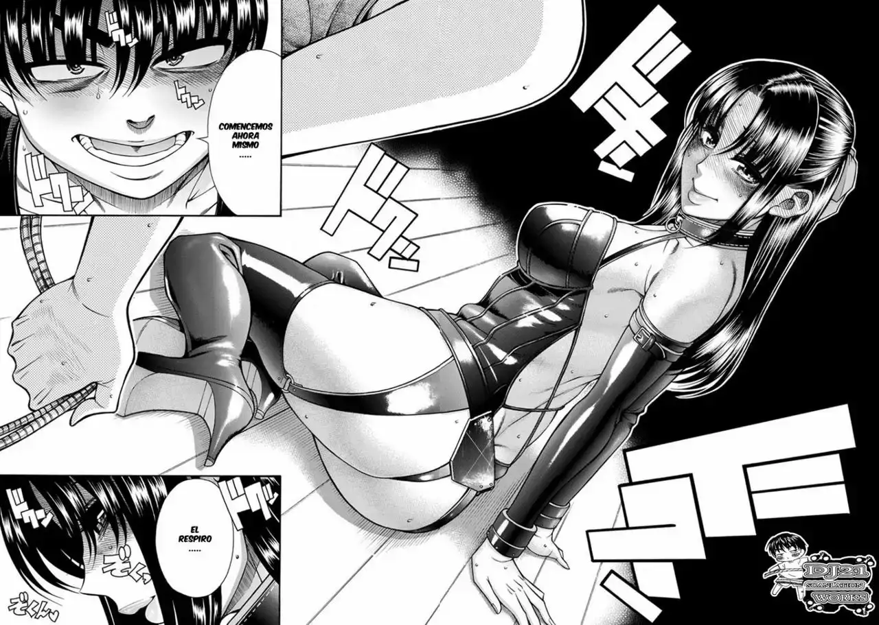 Página 24 — Nana to Kaoru Capítulo 156