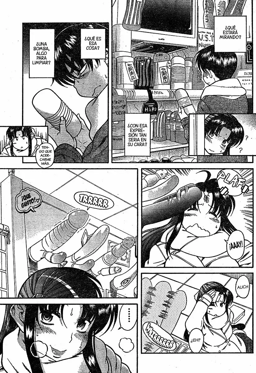Página 14 — Nana to Kaoru Capítulo 50.1