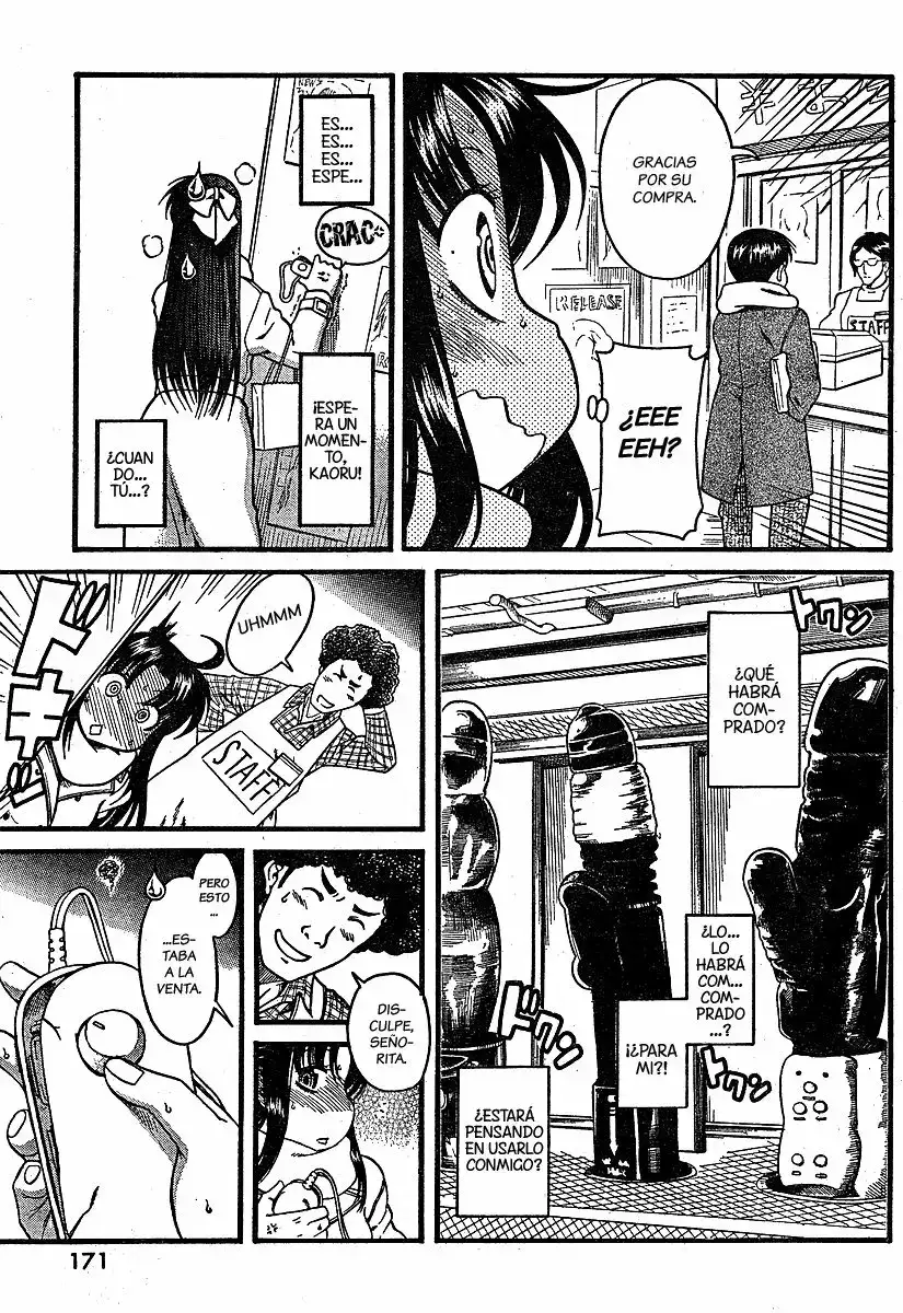 Página 16 — Nana to Kaoru Capítulo 50.1