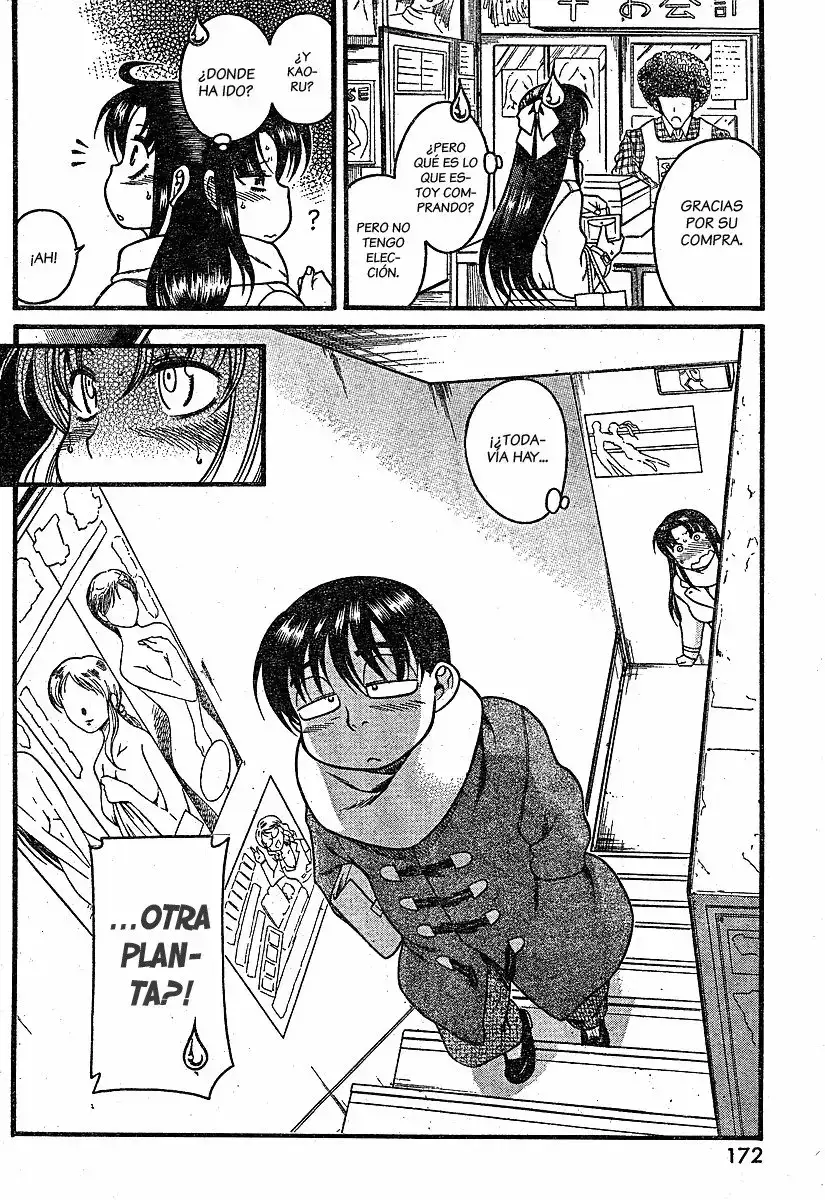 Página 17 — Nana to Kaoru Capítulo 50.1
