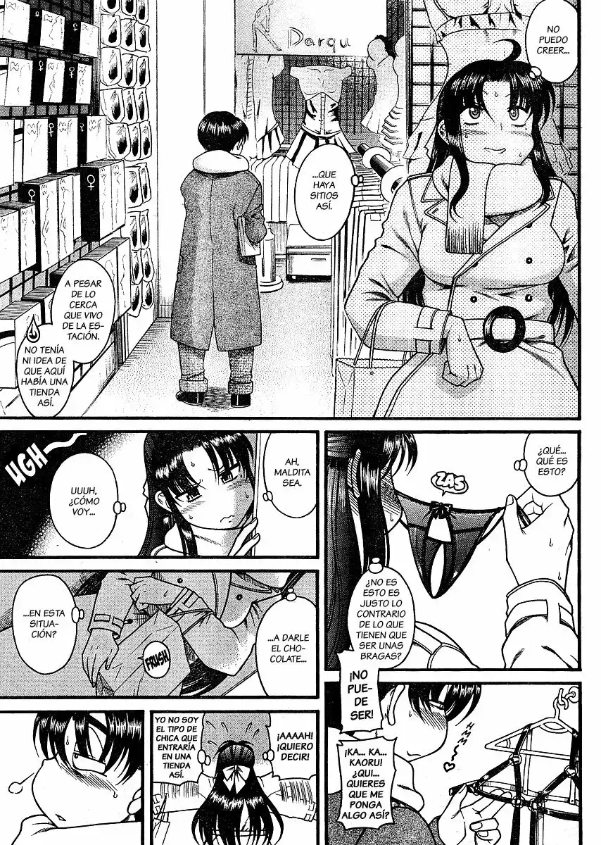 Página 3 — Nana to Kaoru Capítulo 50.2