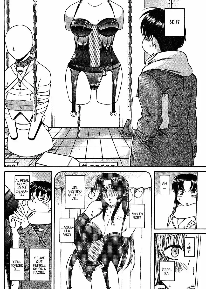 Página 4 — Nana to Kaoru Capítulo 50.2