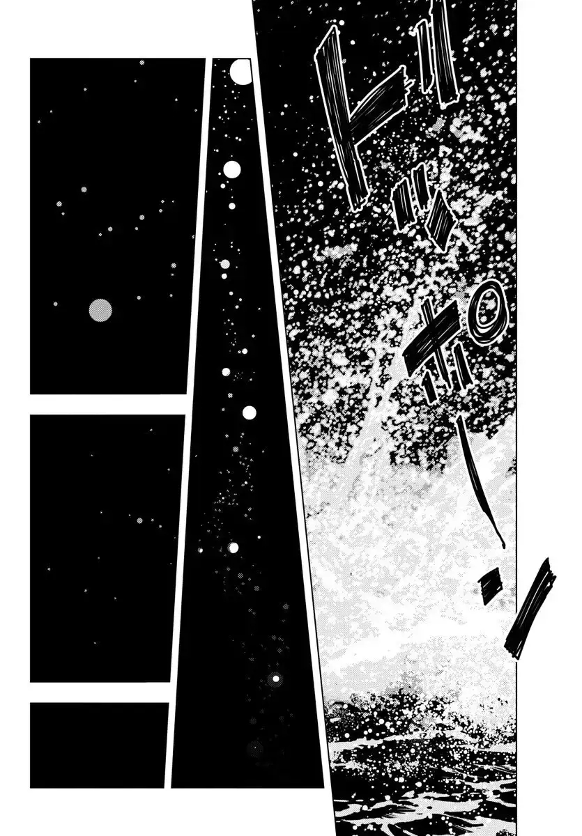 Página 32 — Nine Peaks Capítulo 1