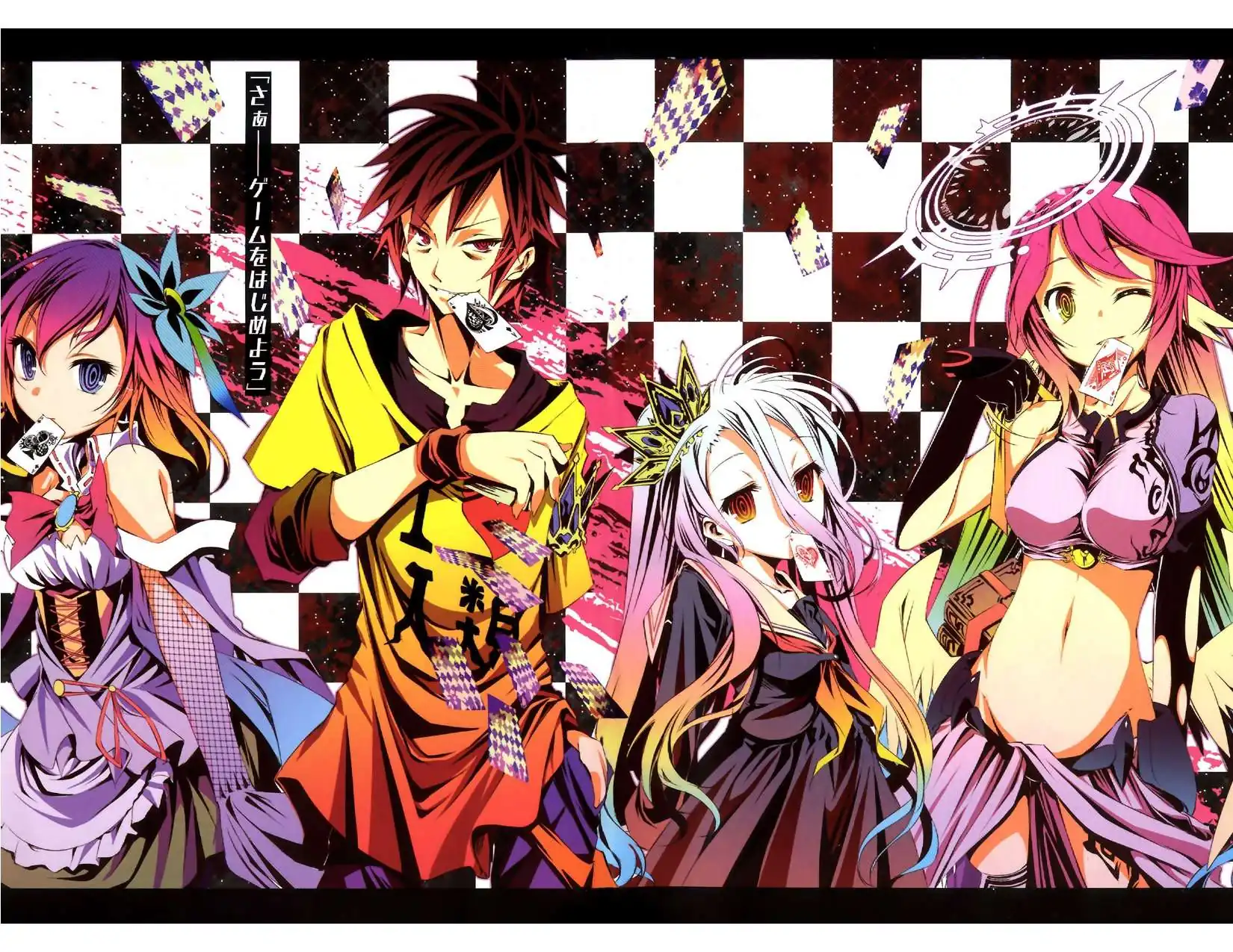 Página 11 — No Game No Life Capítulo 2.5