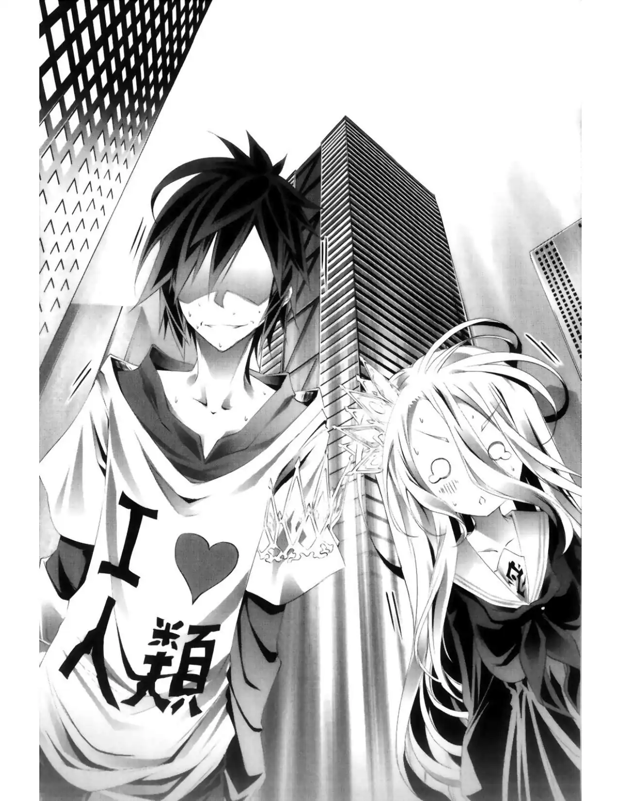 Página 15 — No Game No Life Capítulo 3.3