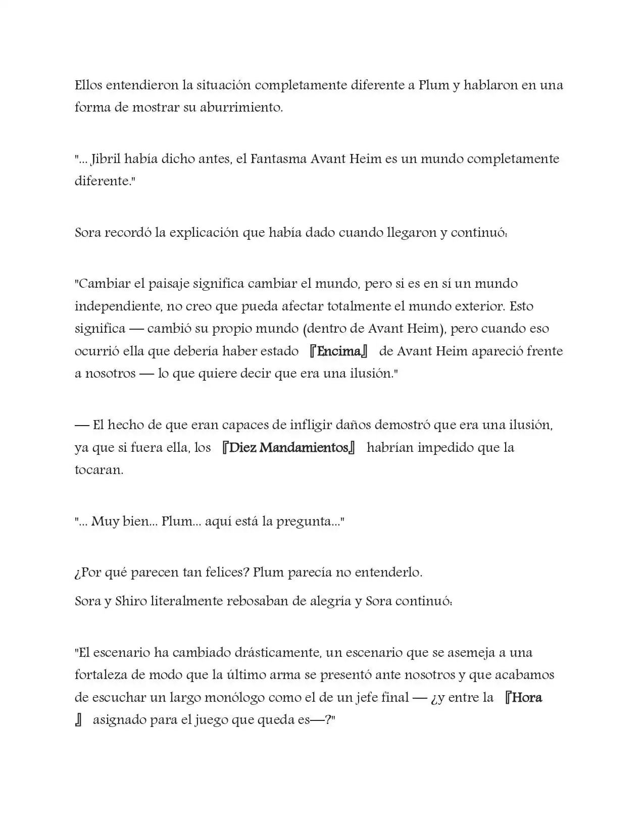 Página 13 — No Game No Life Capítulo 5.3