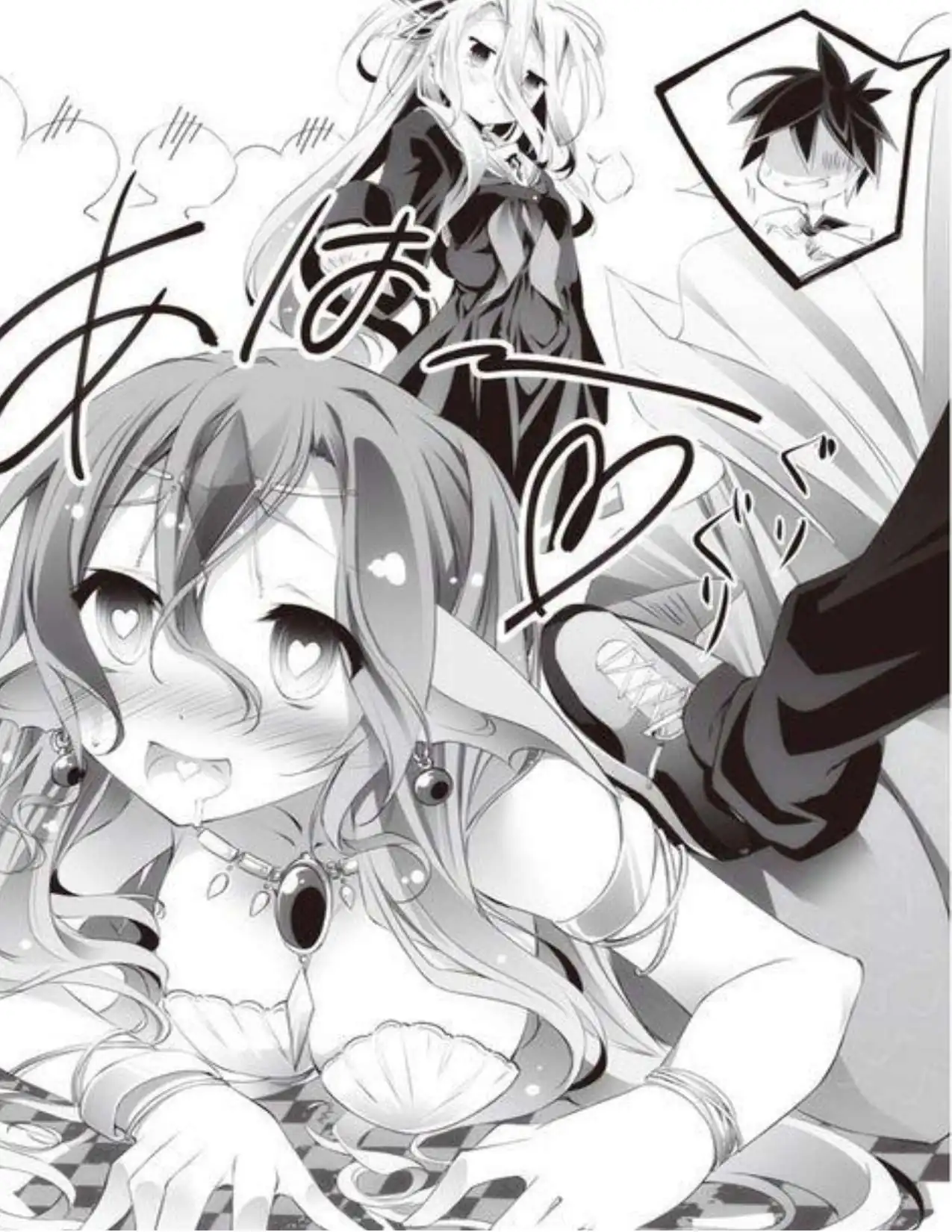 Página 31 — No Game No Life Capítulo 5.4