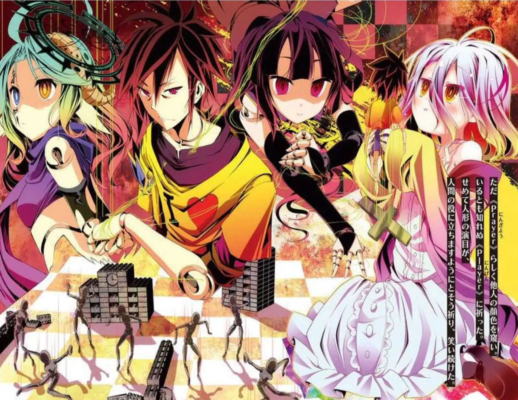 Página 2 — No Game No Life Capítulo 5