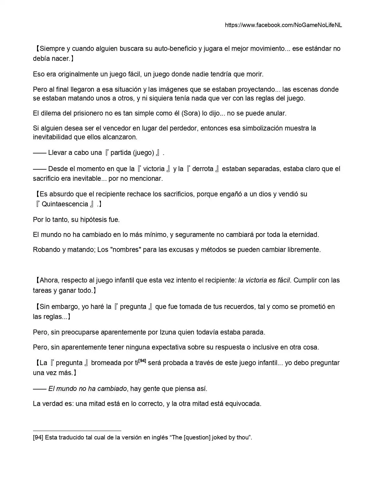 Página 11 — No Game No Life Capítulo 7.5