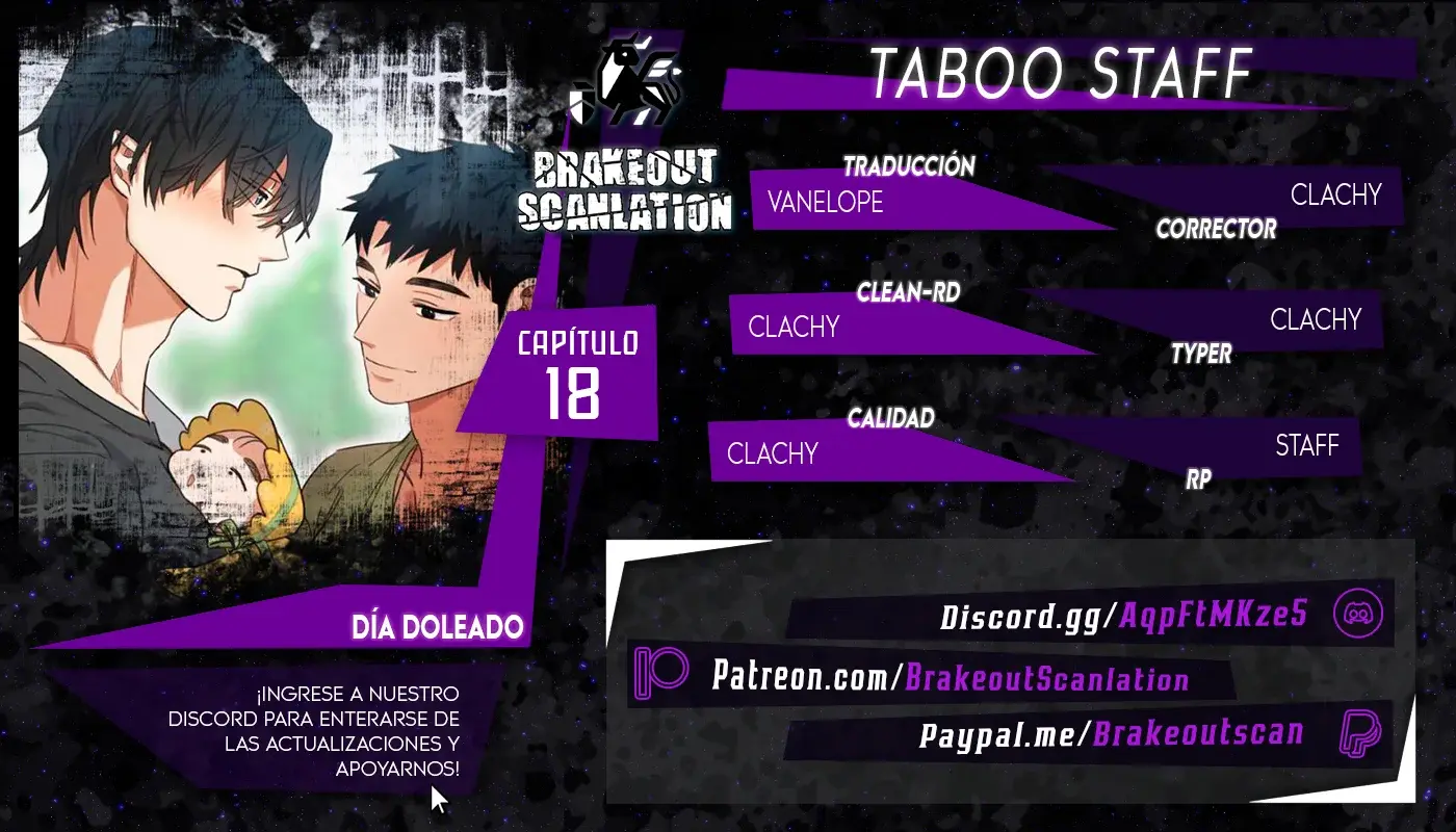 Página 1 — Nuestros días soleados Capítulo 18.1