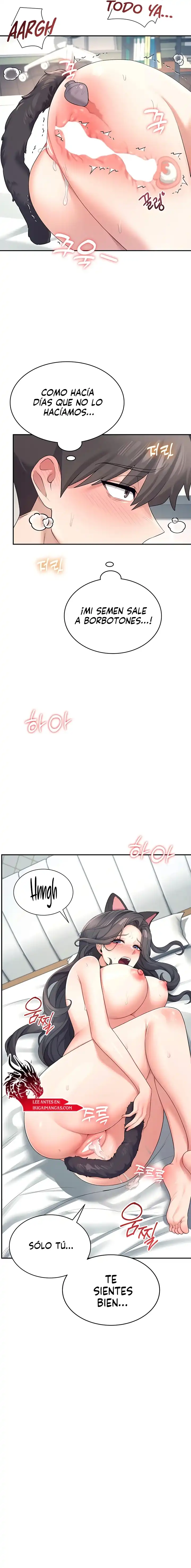 Página 18 — Capítulo 11 de Onahole inalámbrica