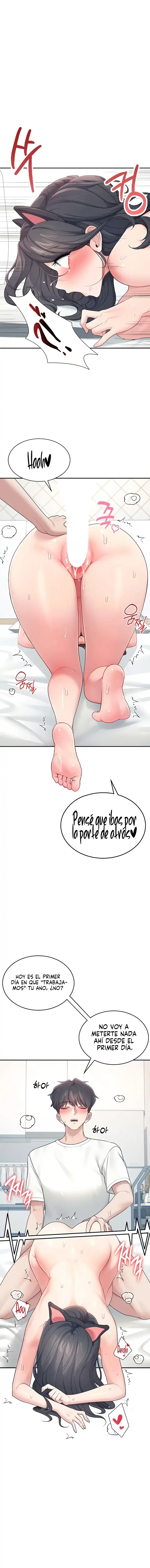 Página 11 — Capítulo 12 de Onahole inalámbrica