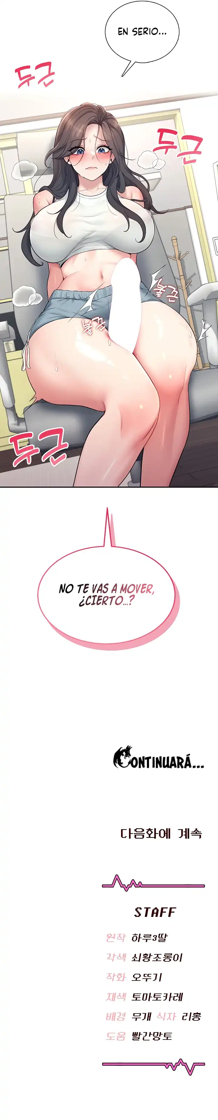Página 15 — Capítulo 14 de Onahole inalámbrica