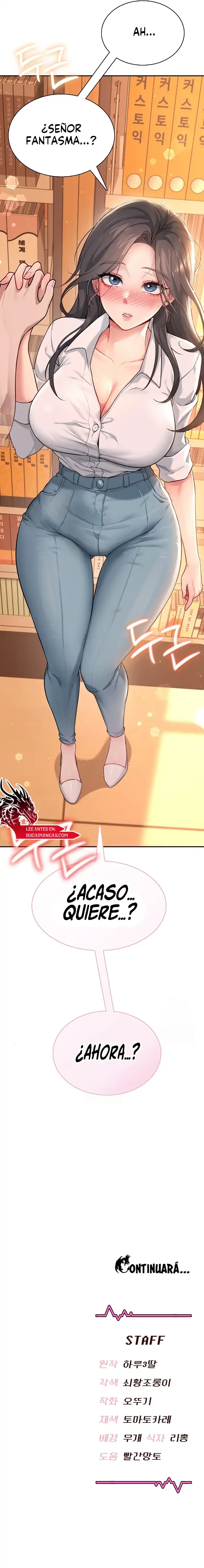 Página 24 — Capítulo 17 de Onahole inalámbrica