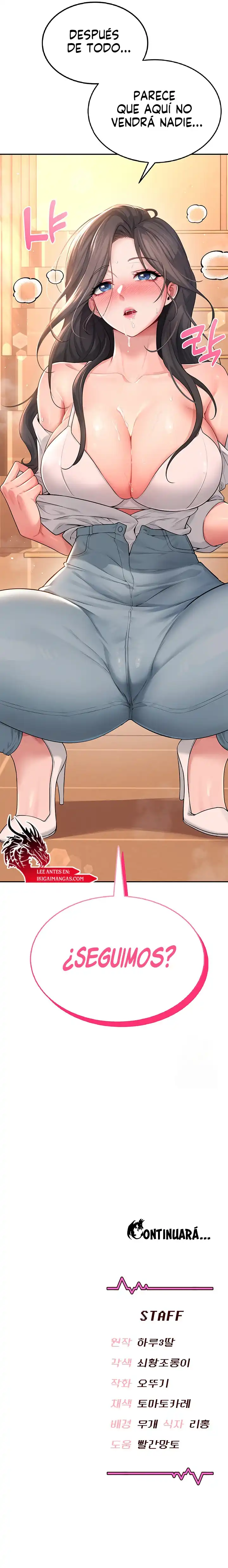 Página 15 — Capítulo 18 de Onahole inalámbrica
