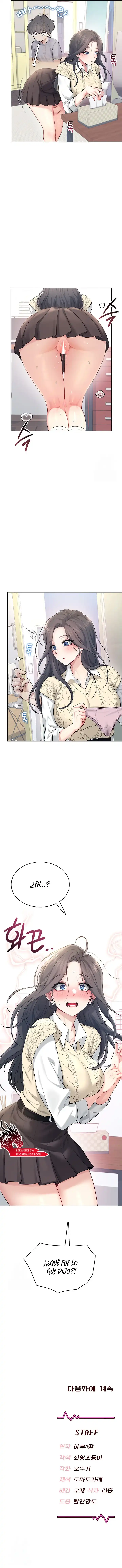 Página 14 — Capítulo 26 de Onahole inalámbrica
