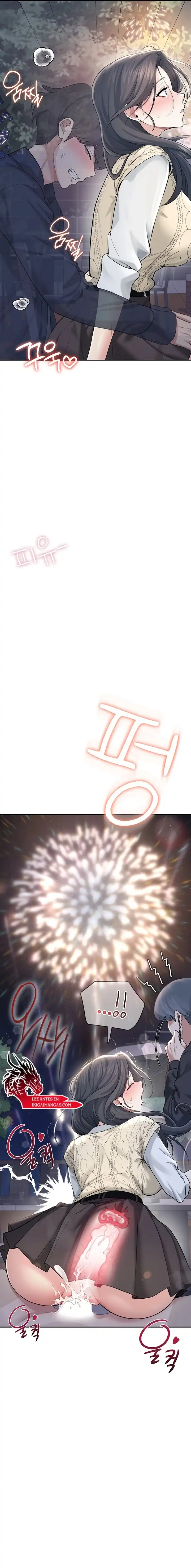 Página 15 — Capítulo 29 de Onahole inalámbrica