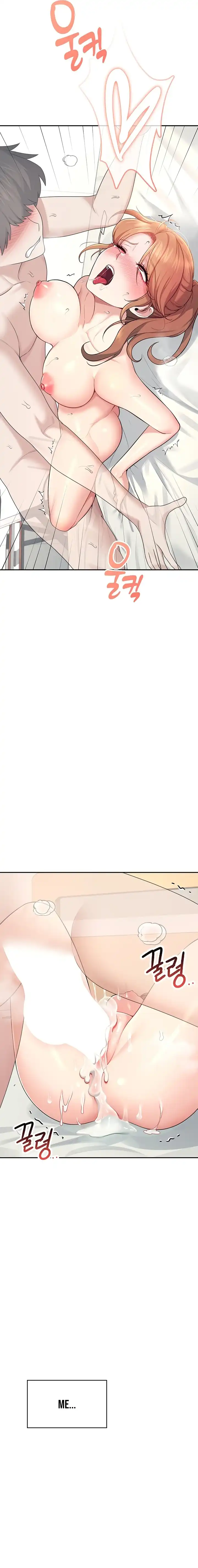 Página 14 — Capítulo 32 de Onahole inalámbrica