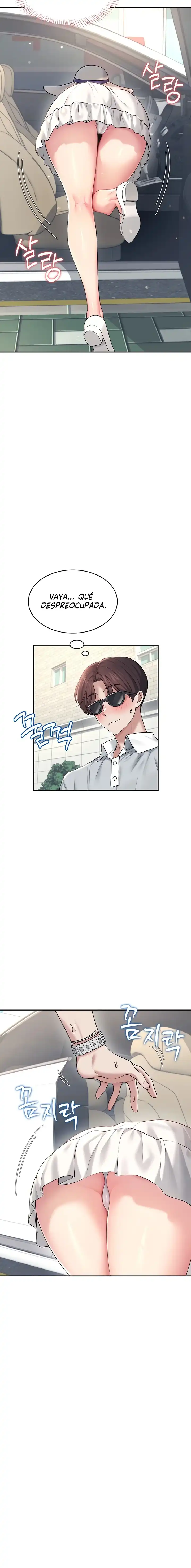 Página 3 — Capítulo 33 de Onahole inalámbrica