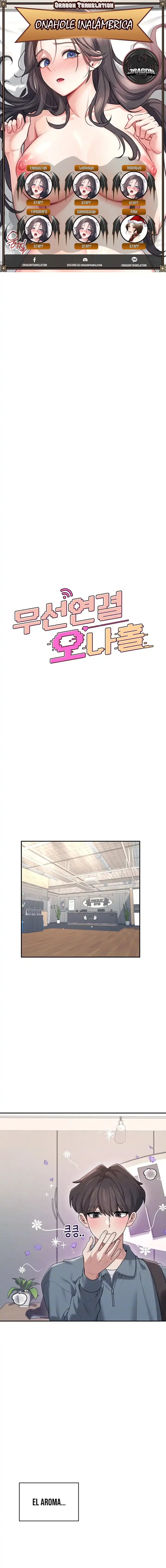 Página 1 — Capítulo 37 de Onahole inalámbrica
