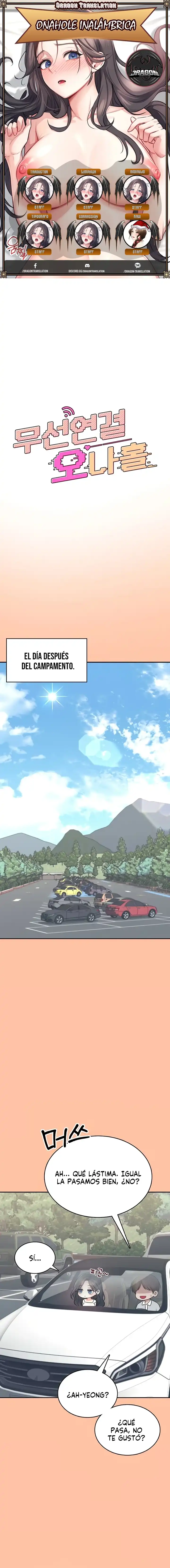 Página 1 — Capítulo 42 de Onahole inalámbrica