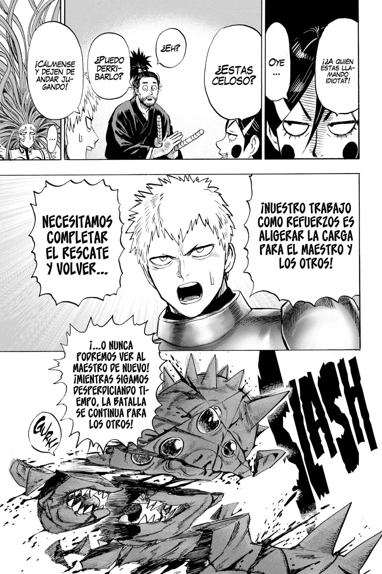 Página 27 — ONE PUNCH-MAN Capítulo 107