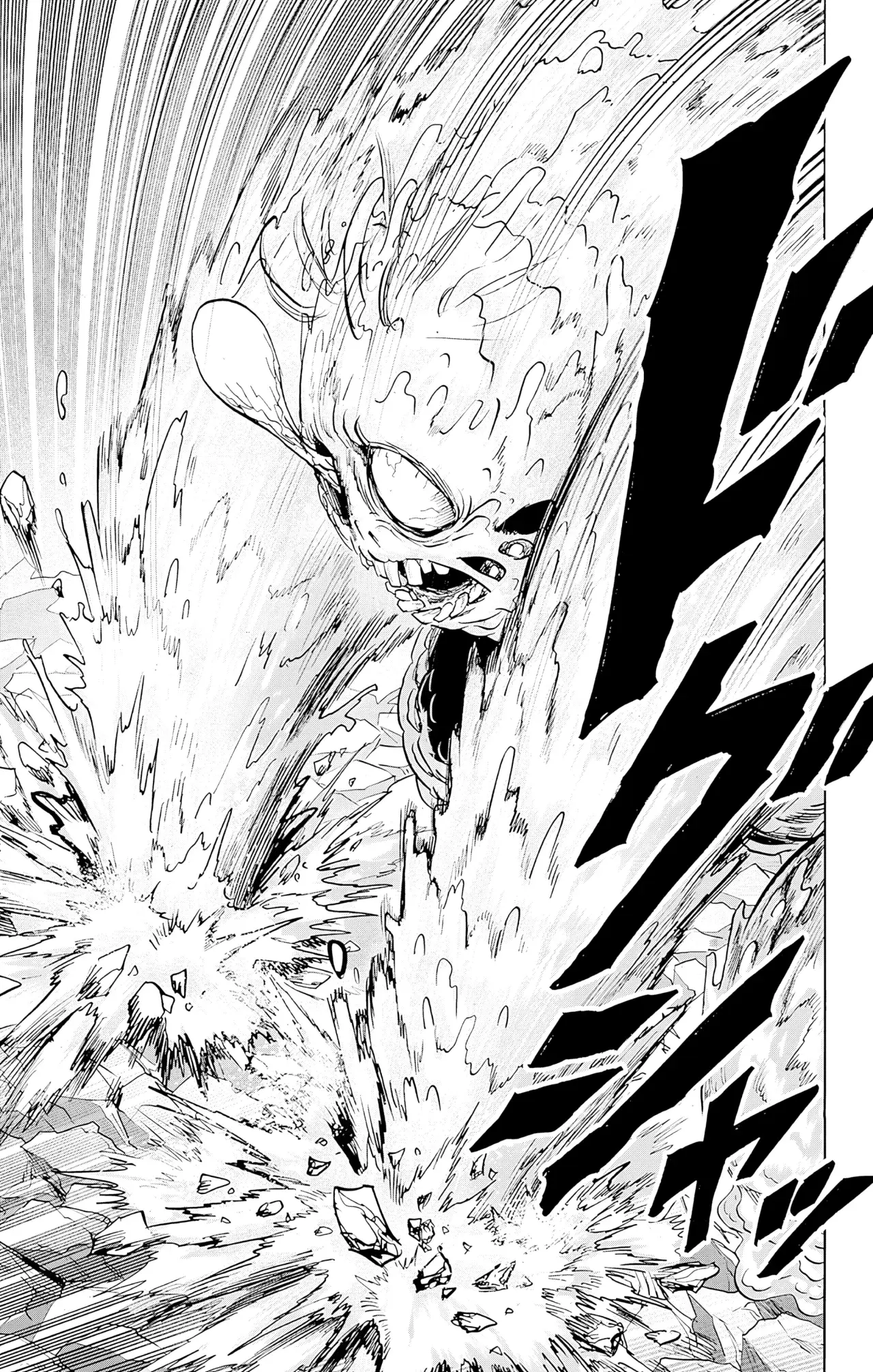 Página 20 — ONE PUNCH-MAN Capítulo 153