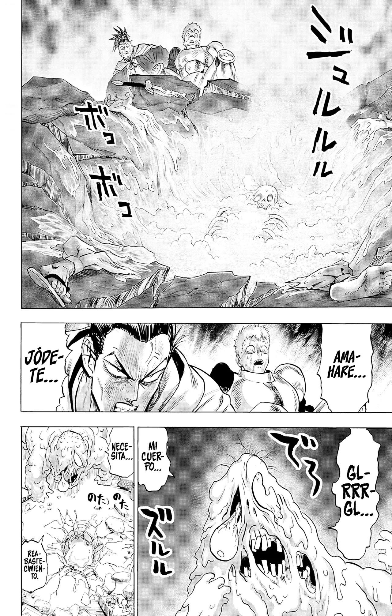 Página 21 — ONE PUNCH-MAN Capítulo 153