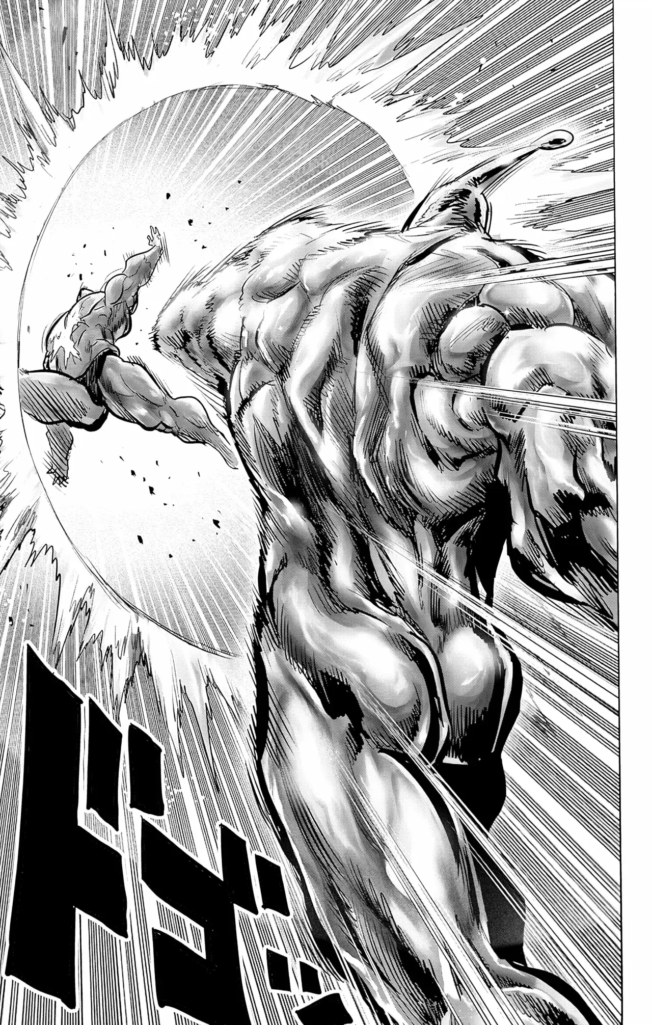 Página 12 — ONE PUNCH-MAN Capítulo 154