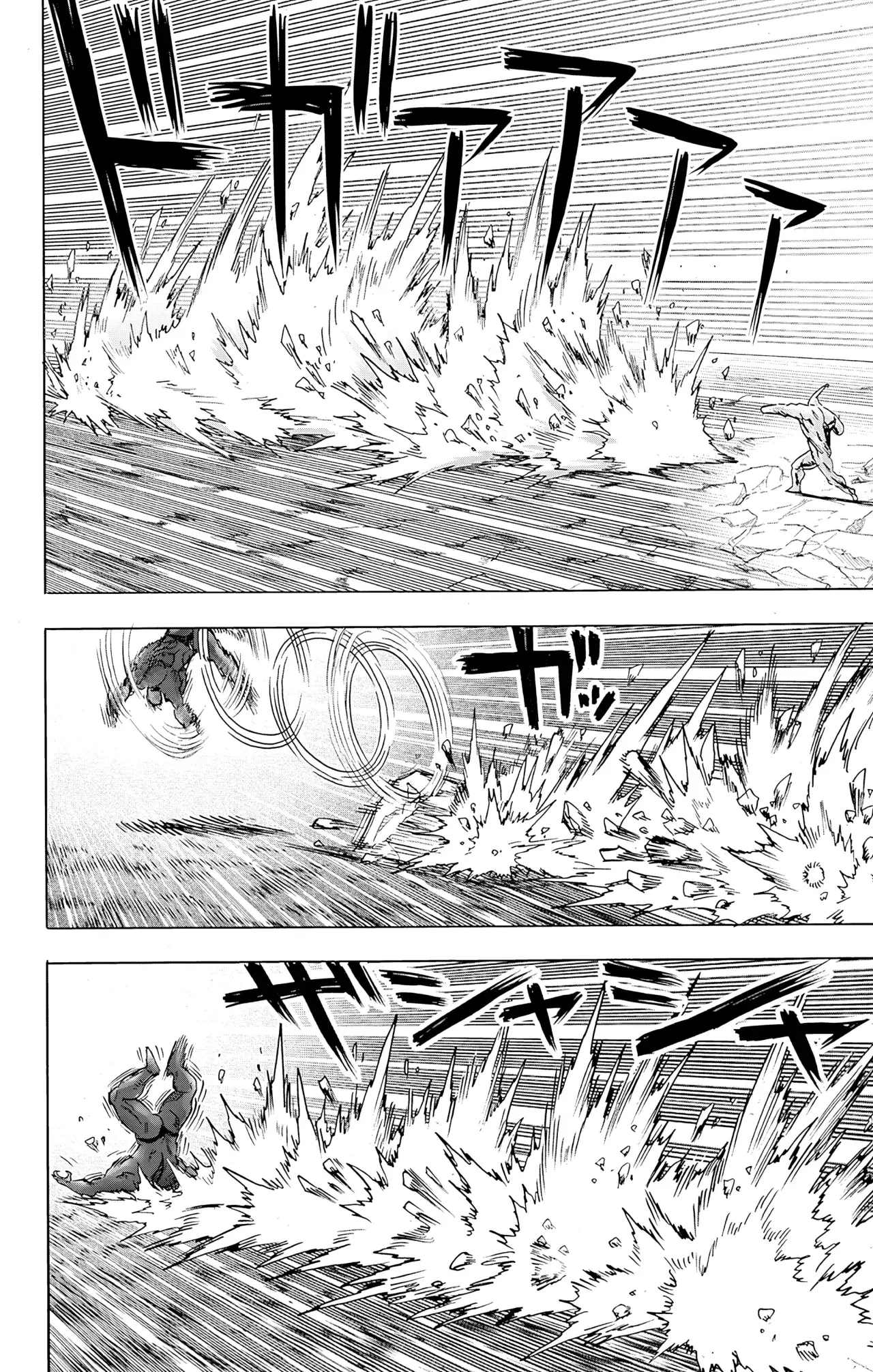 Página 13 — ONE PUNCH-MAN Capítulo 154