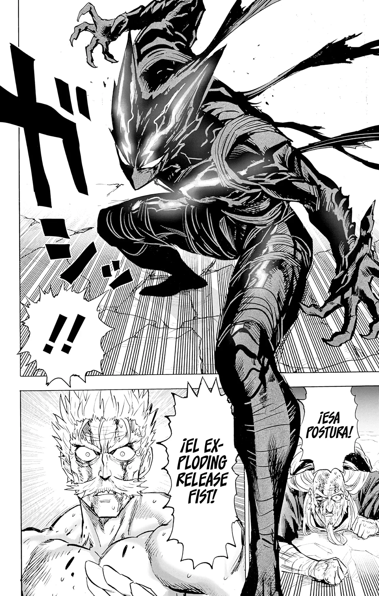 Página 7 — ONE PUNCH-MAN Capítulo 155