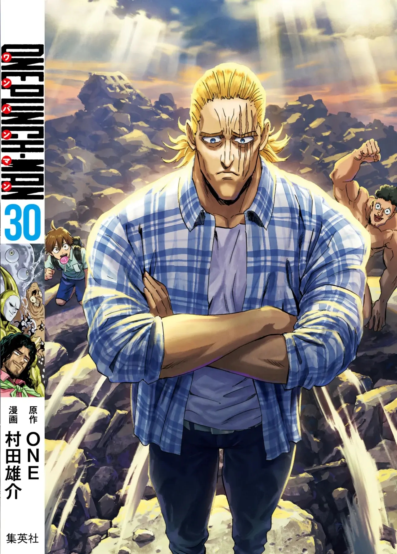 Página 8 — ONE PUNCH-MAN Capítulo 156.5