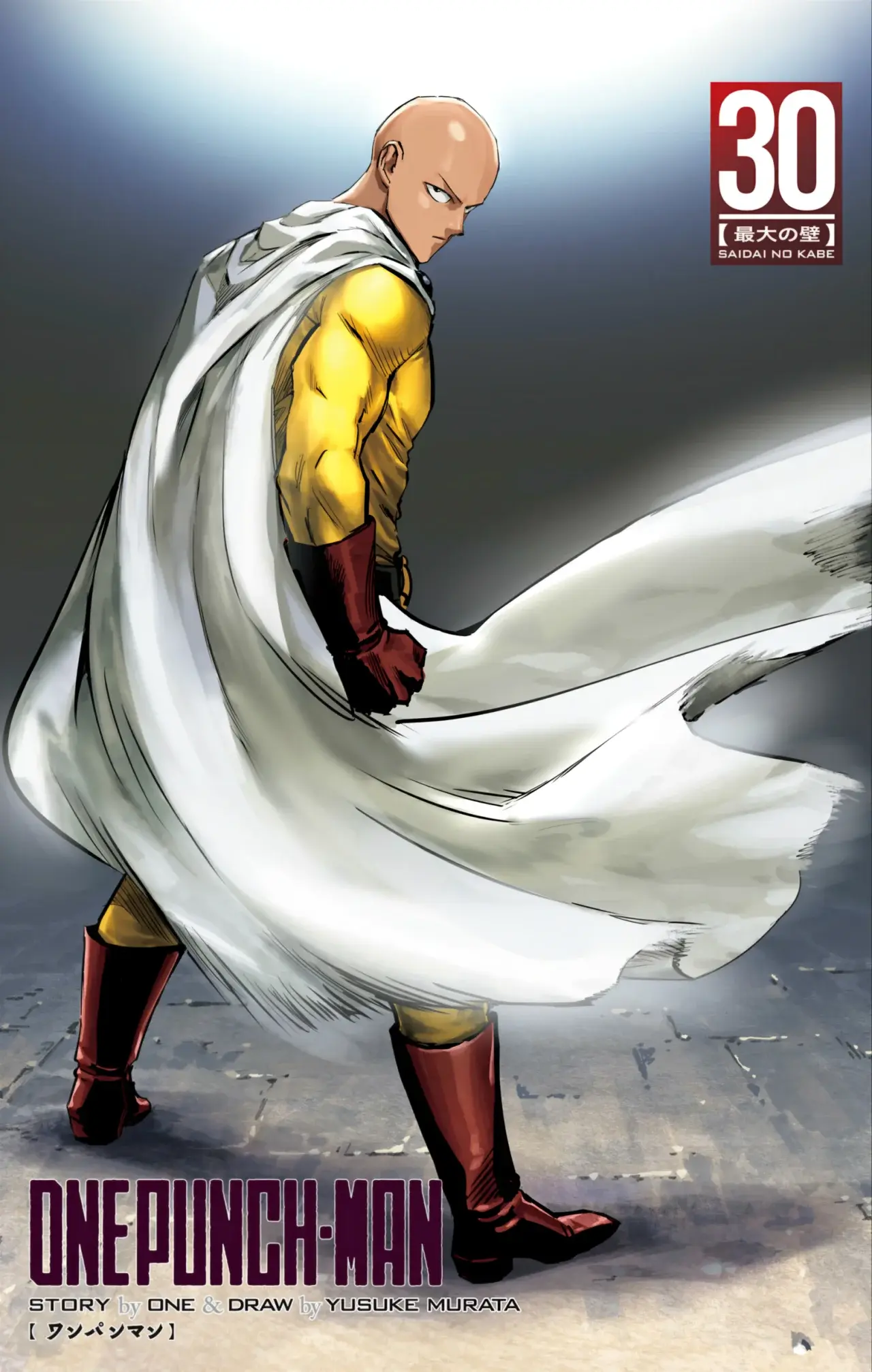 Página 9 — ONE PUNCH-MAN Capítulo 156.5
