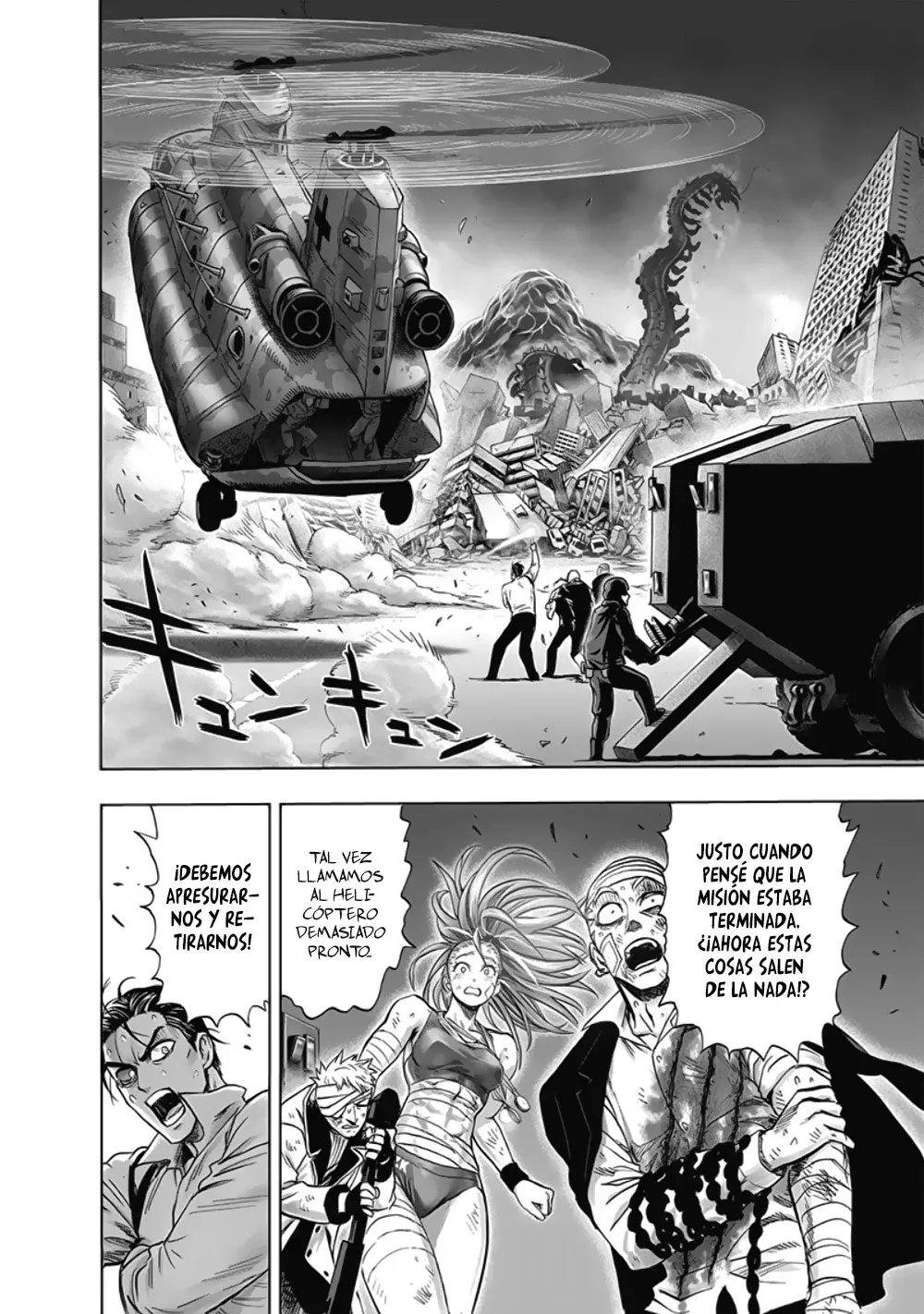 Página 13 — ONE PUNCH-MAN Capítulo 162