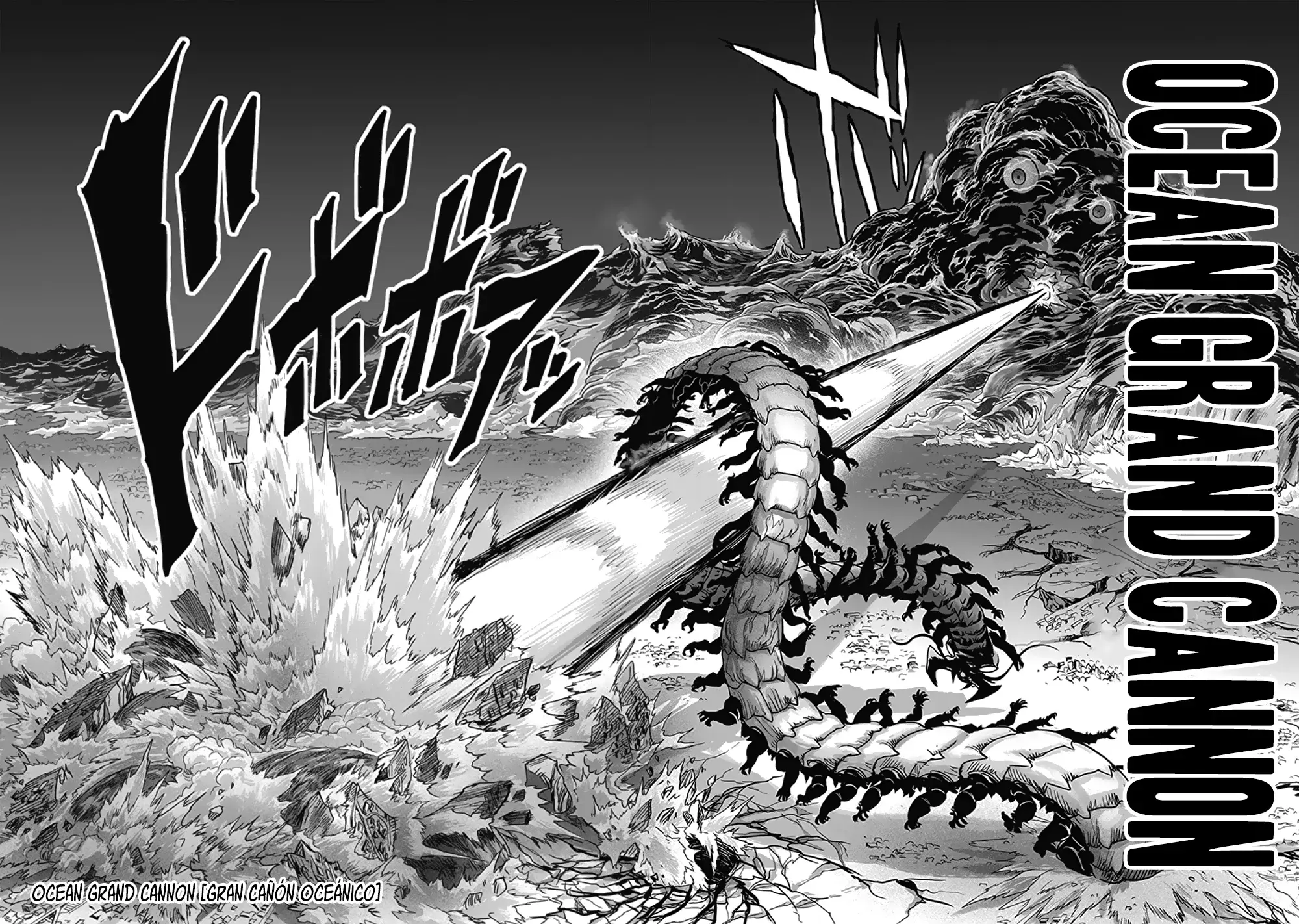 Página 19 — ONE PUNCH-MAN Capítulo 162