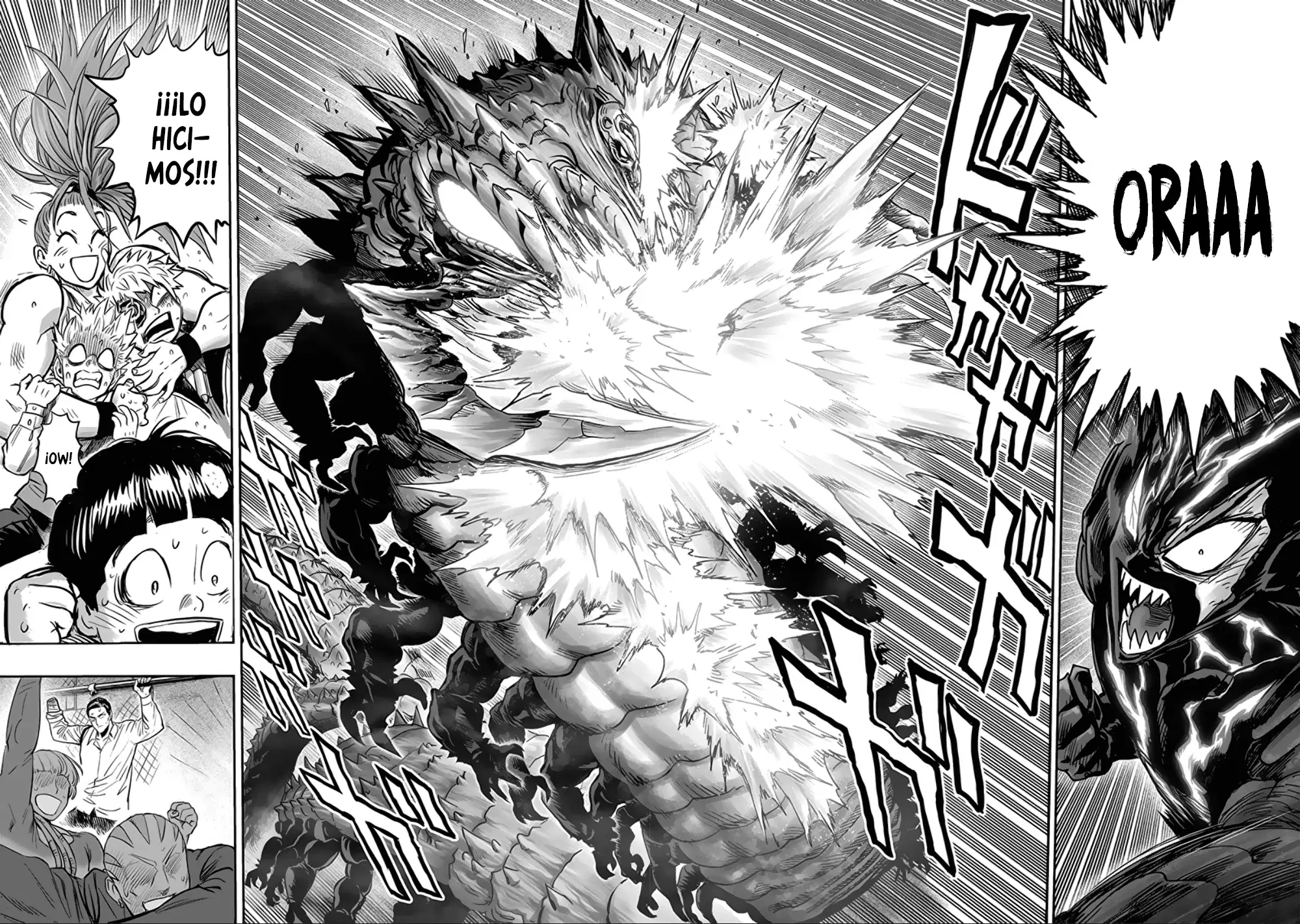 Página 18 — ONE PUNCH-MAN Capítulo 163